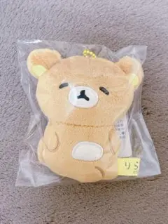 リラックマ ゆるゆるぽかぽかシリーズ ぶらさげぬいぐるみ