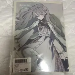 プロジェクトセカイ 初音ミク 誰もいないセカイ ZOZOTOWN セット