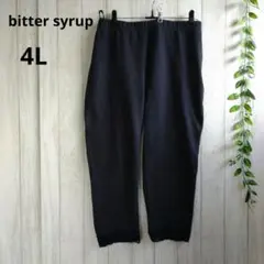 【大きいサイズ】 4L ネイビー デニム風 リラックスフィット パンツ レギンス