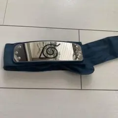 NARUTO 額当て