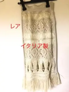ゴルチェのスカート