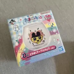 たまごっち 一番くじ D賞 まめっち
