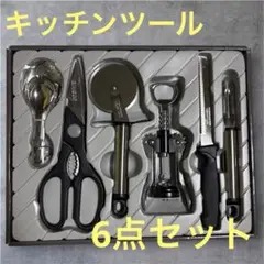 Item thumbnail for item f24be5df-13ee-4648-93e4-3602698fc3e9