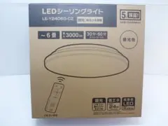 オーム電機 LEDシーリングライト 6畳用 昼光色 LE-Y24D6G-CZ