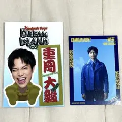 Item thumbnail for item 206f3489-9553-4b08-ad46-dce1a5f84353