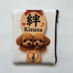 Item thumbnail for item b0f3bb27-6d0c-4144-9d17-536754bff2ad