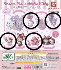 Item thumbnail for item 4ed960dd-631f-4fd1-99c7-d0c4717de7bc