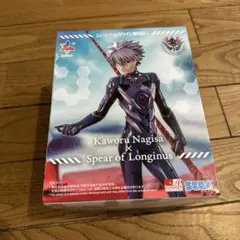 シン・エヴァンゲリオン劇場版Luminasta“渚カヲル×ロンギヌスの槍”