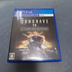 PS4 GUNGRAVE VR COMPLETE EDITION
