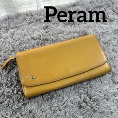 Item thumbnail for item a743914a-0eca-4c01-8d3d-3961b0a1f6ca