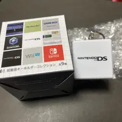 ニンテンドーミュージアム 起動音キーホルダーコレクション