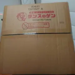 ベットマット　セミダブル