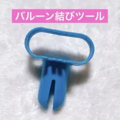 Item thumbnail for item 9c7c4f8e-d449-4ddd-8322-af0578d1dfc9