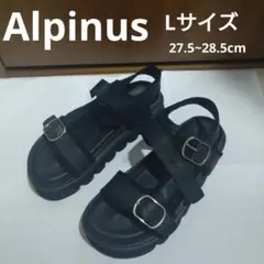 2025年最新】alpinus サンダルの人気アイテム - メルカリ