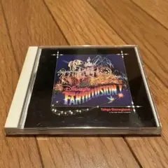 Disney's Fantillusion! CD