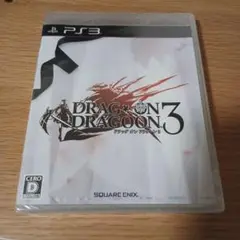 ドラゴン・ドラグーン3 PS3 Dragoon 新品