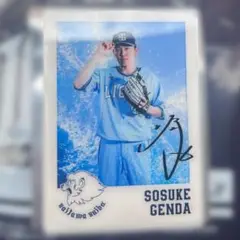 源田壮亮 西武 ライオンズ ライオンズフェスティバル サマーブルー カード