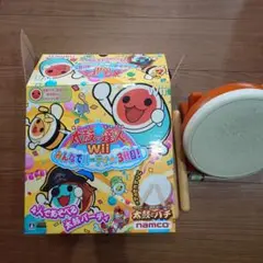 太鼓の達人Wii みんなでパーティー　太鼓のみ