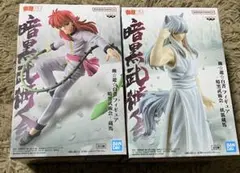 Item thumbnail for item fe69d207-7337-428f-9613-e2fc12e94c03