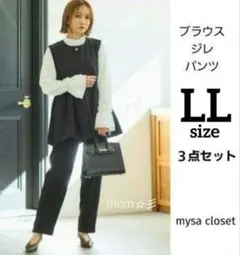Item thumbnail for item 669be167-7972-42f8-8aef-f7e2d98a36ce
