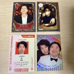 ニッポンの社長 くっつき よしもとコレカ