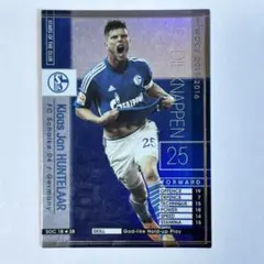 WCCF 2015-2016 SOC 18/38 ヤン・フンテラール