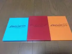 エヴァンゲリオン新劇場版■ DVD　ブルーレイ■序破Q 3作品セット