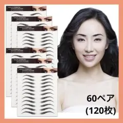 Item thumbnail for item dd9bea86-53aa-4681-8859-73345d56e30c