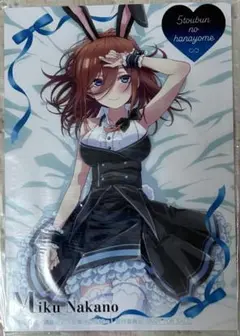 五等分の花嫁∽〜5年間の思い出 sleep bunny〜　ポストカード　中野三玖