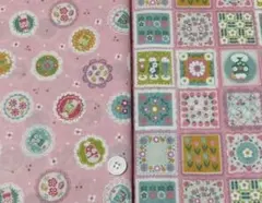 2点セット　キュート＆レトロパーティー　ピンク　スケア生地　各108×50