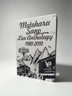 佐野元春/ライブ・アンソロジー 1980-2010