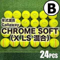 【B25】キャロウェイ クロムソフト トリプルトラック 黄 ロストボール 24球