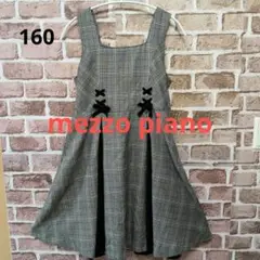 Item thumbnail for item 1b7d30e3-e34a-41ad-b040-e3ca0d43f879