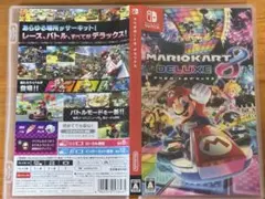 Item thumbnail for item f410a9cd-115a-40ac-b69d-bd9c049be8c1