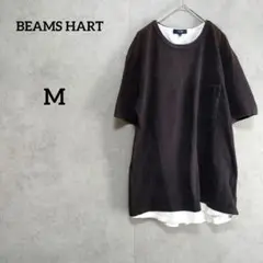 BEAMS HART ビームスハート　半袖 Tシャツ 重ね着風　M