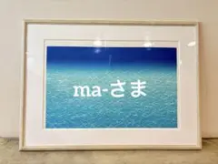 版画　笠井正博　シルクスクリーン　13/15 直筆サイン入り Amazon.co.jp: 真作保証 笠井正博 「Sourire de l'edu（Ⅱ