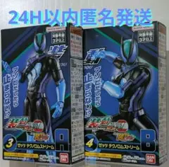 Item thumbnail for item f51847e1-4a29-48bf-936e-4911fb19db0e
