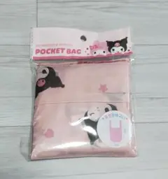 【韓国限定】マイメロ クロミ ポケットバッグ 折りたたみ エコバッグ サンリオ