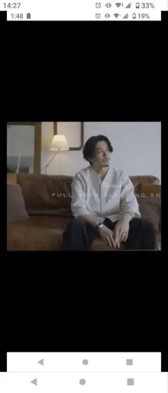 2025年最新】Kinema スリーピングシャツの人気アイテム - メルカリ