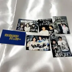 セカンドバッカー ステッカー まさみ こうへい