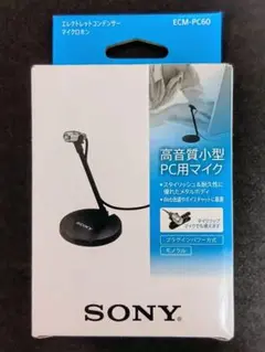 SONY ECM-PC60 エレクトレットコンデンサーマイクロホン