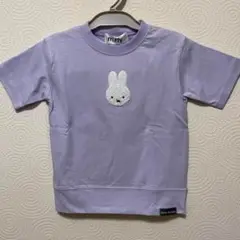 最安値❣️新品　ミッフィー　刺繍　ラベンダー　Tシャツ　90