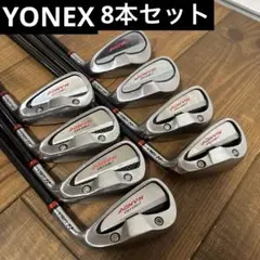 ヨネックス アイアン　サイバースター NANOV 5〜p AW SW R-1