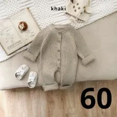 Item thumbnail for item 07d850c9-869e-49fc-9dea-fe645f48db05