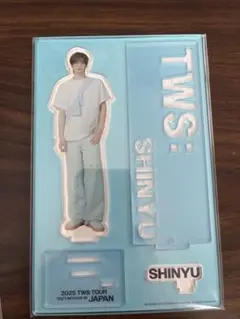 SHINYU アクリルスタンド 2025 TWS TOUR