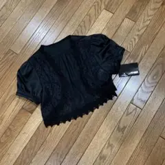 Item thumbnail for item 6bb2d609-4ebe-4d7f-a233-0c2968ef839f