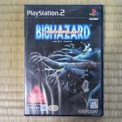 PS2ソフト　バイオハザード