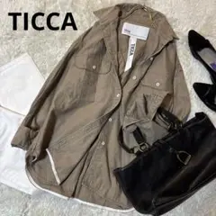 美品＊TICCA ティッカ　シャツ　ベージュ　長袖　リネン　テンセル　コットン