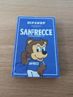 サンフレッチェ広島 HIPSHOP アンダーパンツ　Lサイズ