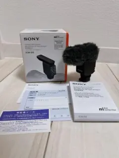 Item thumbnail for item cba756e8-48d5-479f-9f0c-08ba593c5ebc